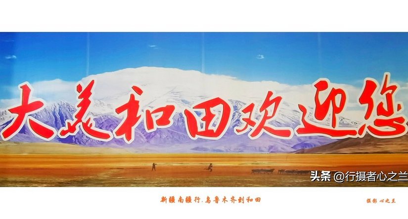 051242dnenluqzoqhx1ipb - 旅行杂谈 文化历史 民俗人文 交通贴士 在野 去没有天花板的地方