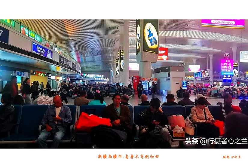051245tzsipo2pc8h0wp87 - 旅行杂谈 文化历史 民俗人文 交通贴士 在野 去没有天花板的地方