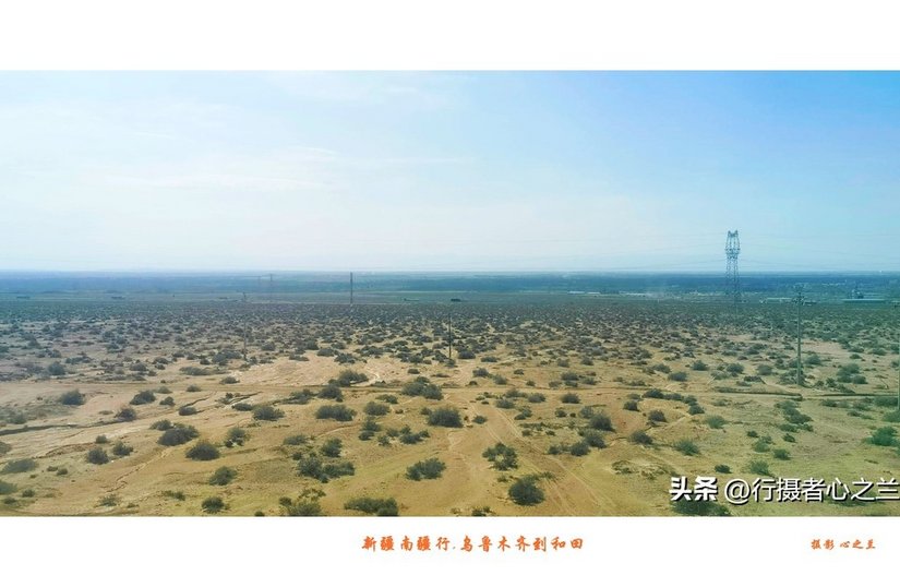 0512520zqoetrpk760irmf - 旅行杂谈 文化历史 民俗人文 交通贴士 在野 去没有天花板的地方