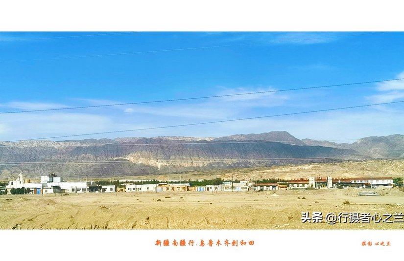 051253sxvu6gmmsgfa1d8q - 旅行杂谈 文化历史 民俗人文 交通贴士 在野 去没有天花板的地方