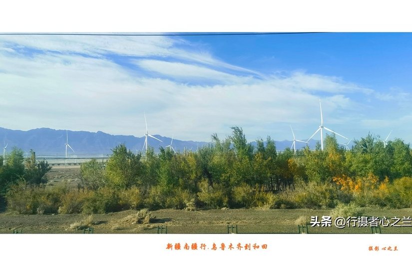 051259pnqwpoz298h4i23e - 旅行杂谈 文化历史 民俗人文 交通贴士 在野 去没有天花板的地方