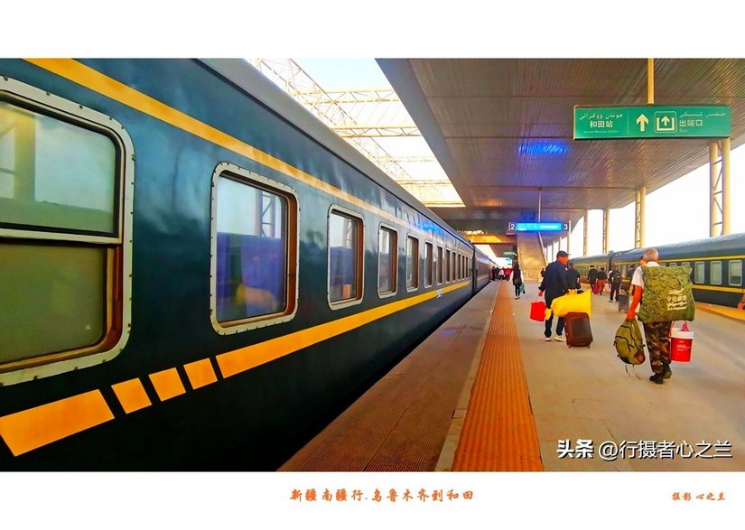 051547xlkq5pdtfthv0a05 - 旅行杂谈 文化历史 民俗人文 交通贴士 在野 去没有天花板的地方