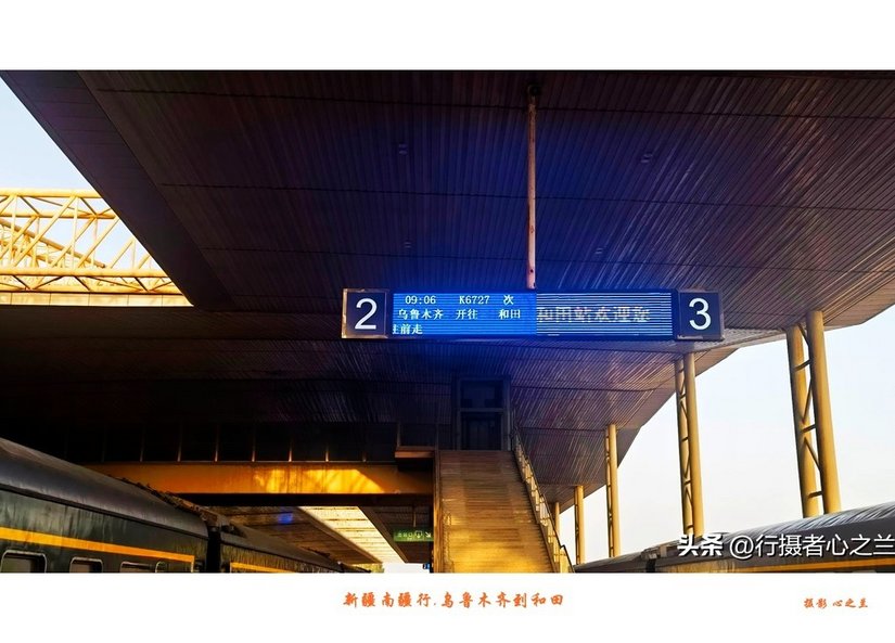 0518086q67ojqomdfq2nag - 旅行杂谈 文化历史 民俗人文 交通贴士 在野 去没有天花板的地方