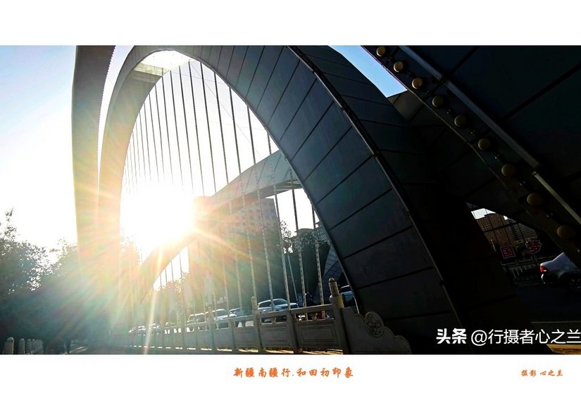 060127ayozx7vaeftos6re - 旅行杂谈 文化历史 民俗人文 交通贴士 在野 去没有天花板的地方