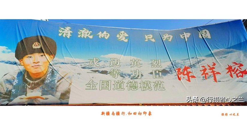 06013002bkflbvkq0wij0a - 旅行杂谈 文化历史 民俗人文 交通贴士 在野 去没有天花板的地方