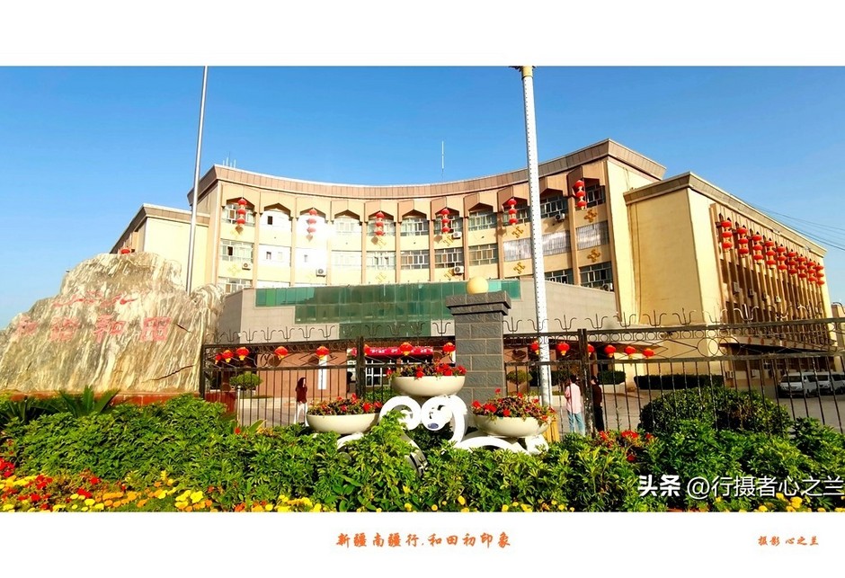 060132rn4ewxxm5mctrl5s - 旅行杂谈 文化历史 民俗人文 交通贴士 在野 去没有天花板的地方