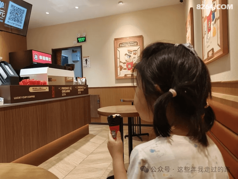 08490602fqoxilhiq38jt1 - 旅行杂谈 文化历史 民俗人文 交通贴士 在野 去没有天花板的地方