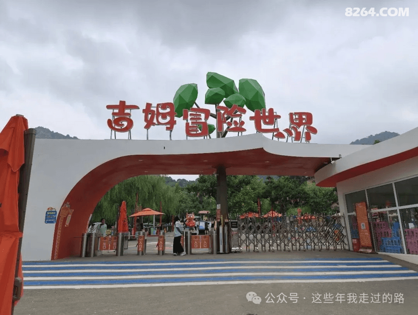 083543q68uwho5srb5xni8 - 旅行杂谈 文化历史 民俗人文 交通贴士 在野 去没有天花板的地方