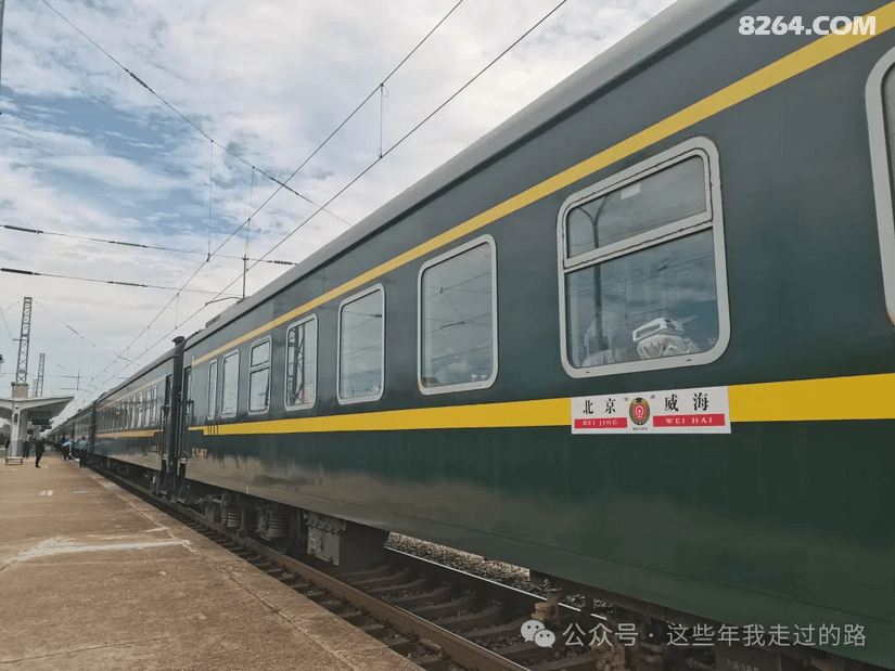 064046d3weptk4cdesu64u - 旅行杂谈 文化历史 民俗人文 交通贴士 在野 去没有天花板的地方