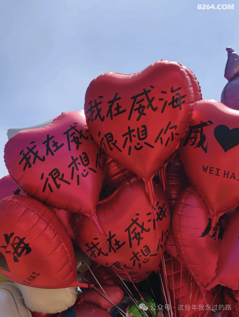 064608mmbduy2jhsanrr0s - 旅行杂谈 文化历史 民俗人文 交通贴士 在野 去没有天花板的地方