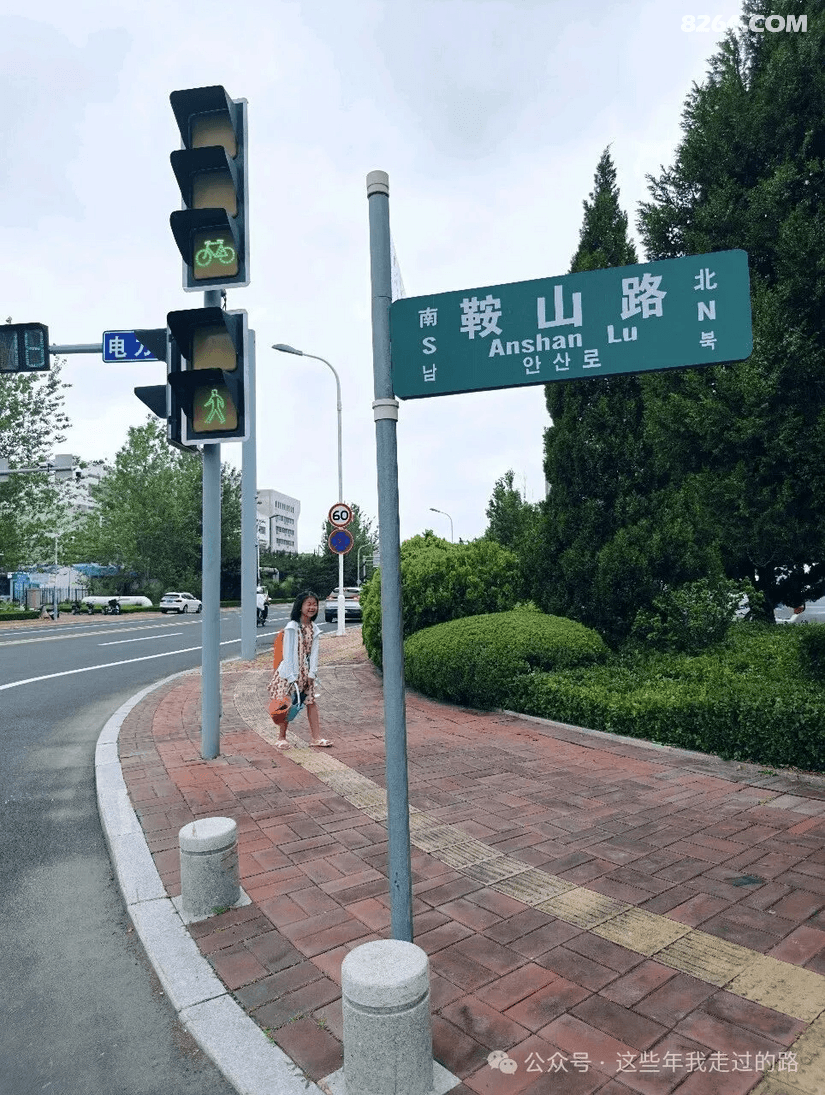 065526ebl8y0t8v2527yx6 - 旅行杂谈 文化历史 民俗人文 交通贴士 在野 去没有天花板的地方