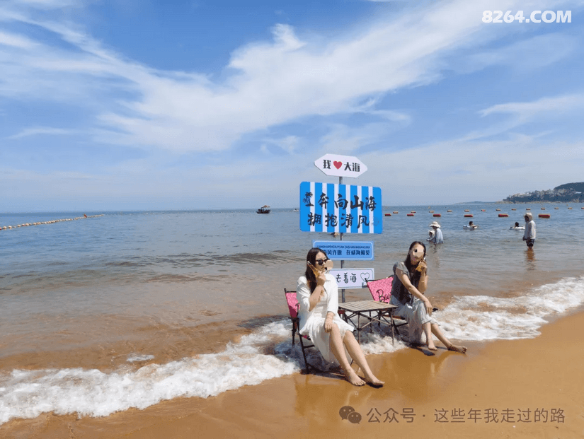 070146dpqjsqd8736fwpe1 - 旅行杂谈 文化历史 民俗人文 交通贴士 在野 去没有天花板的地方