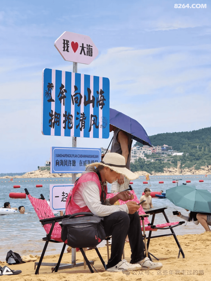 070155q4s19zdtt8ms8odp - 旅行杂谈 文化历史 民俗人文 交通贴士 在野 去没有天花板的地方