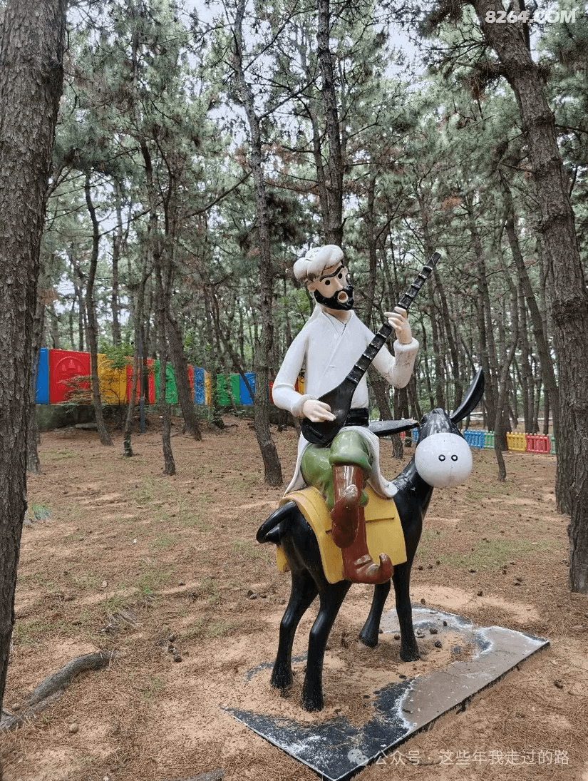 072950nw43pdfffpapktsr - 旅行杂谈 文化历史 民俗人文 交通贴士 在野 去没有天花板的地方