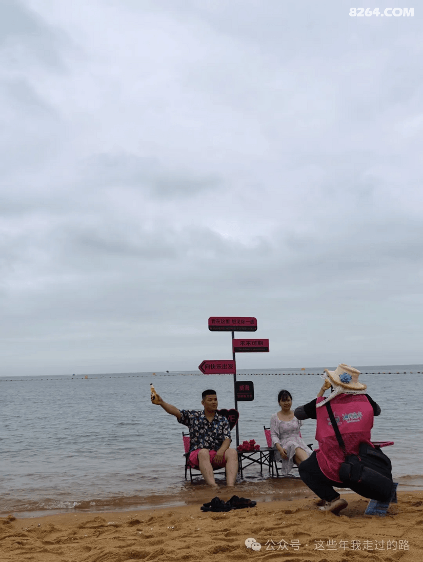 073001sgny63eqqoql6bu0 - 旅行杂谈 文化历史 民俗人文 交通贴士 在野 去没有天花板的地方