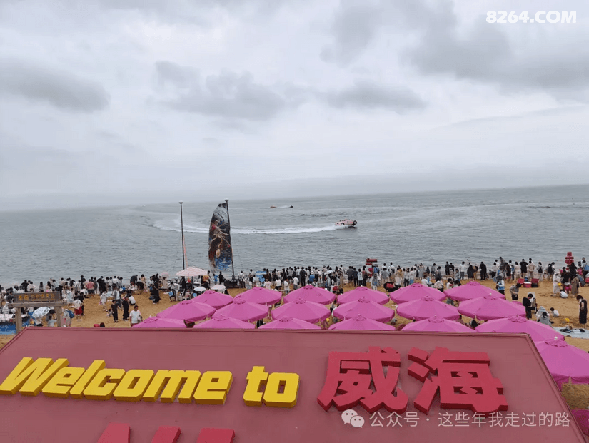 073011a80661igxlmi9xfz - 旅行杂谈 文化历史 民俗人文 交通贴士 在野 去没有天花板的地方
