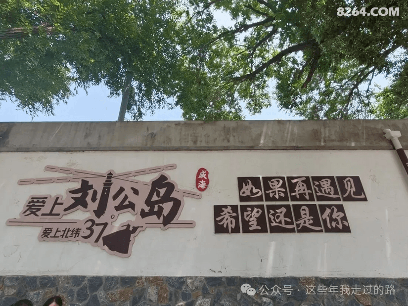 084246ovax8snno6vh46od - 旅行杂谈 文化历史 民俗人文 交通贴士 在野 去没有天花板的地方