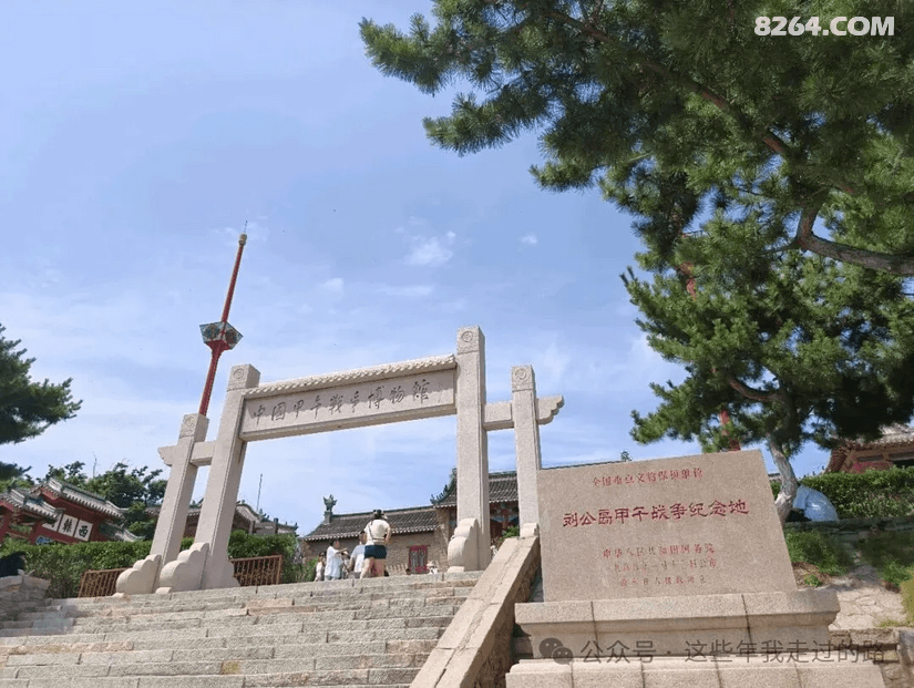 084256iny0o4erlu1s6mra - 旅行杂谈 文化历史 民俗人文 交通贴士 在野 去没有天花板的地方