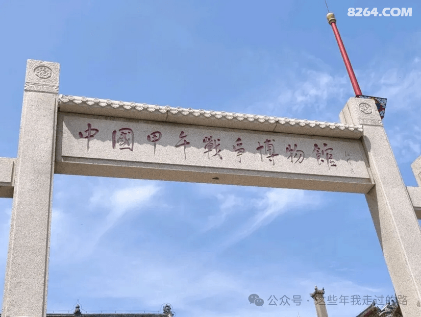 0842582l9uf2dbobvwu4qp - 旅行杂谈 文化历史 民俗人文 交通贴士 在野 去没有天花板的地方
