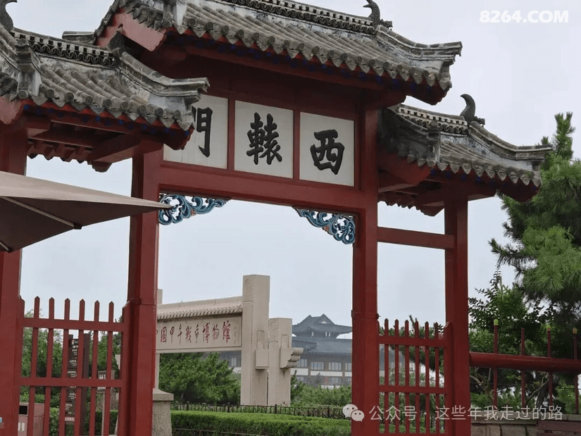 084301gshvzjwjz72quiys - 旅行杂谈 文化历史 民俗人文 交通贴士 在野 去没有天花板的地方