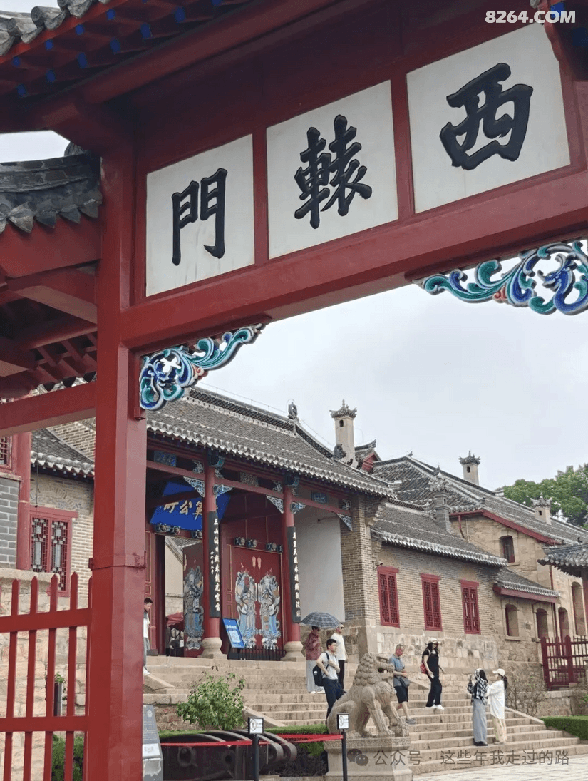 0843042vw86i246izxzycs - 旅行杂谈 文化历史 民俗人文 交通贴士 在野 去没有天花板的地方