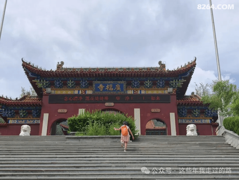 125557yw21vnhy7gbcaa7u - 旅行杂谈 文化历史 民俗人文 交通贴士 在野 去没有天花板的地方