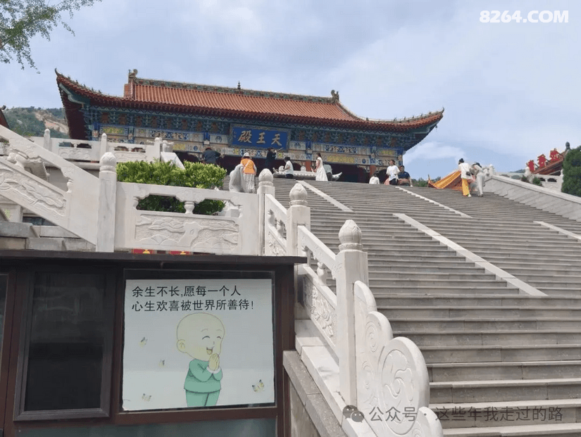1255596bpybeelvz1u6xns - 旅行杂谈 文化历史 民俗人文 交通贴士 在野 去没有天花板的地方