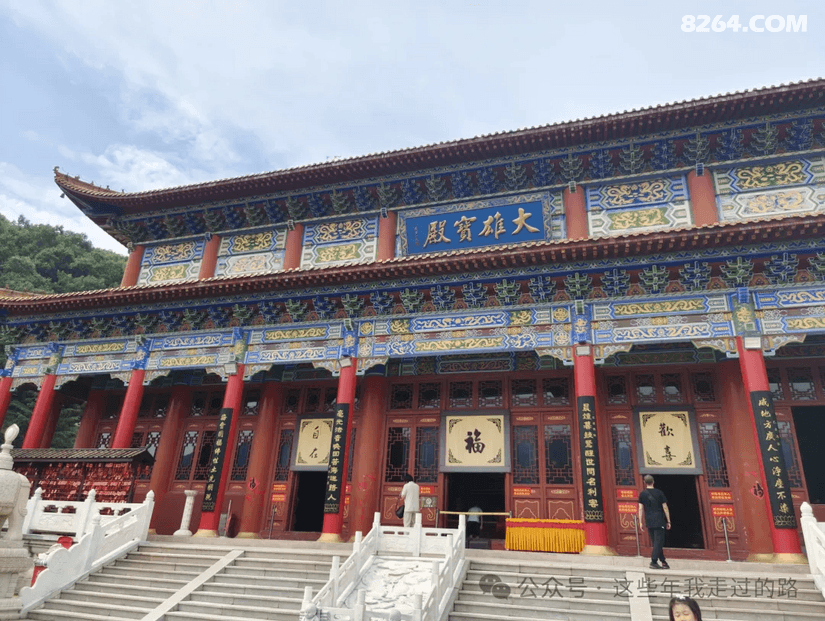 125625qez1sdmy89uyreal - 旅行杂谈 文化历史 民俗人文 交通贴士 在野 去没有天花板的地方