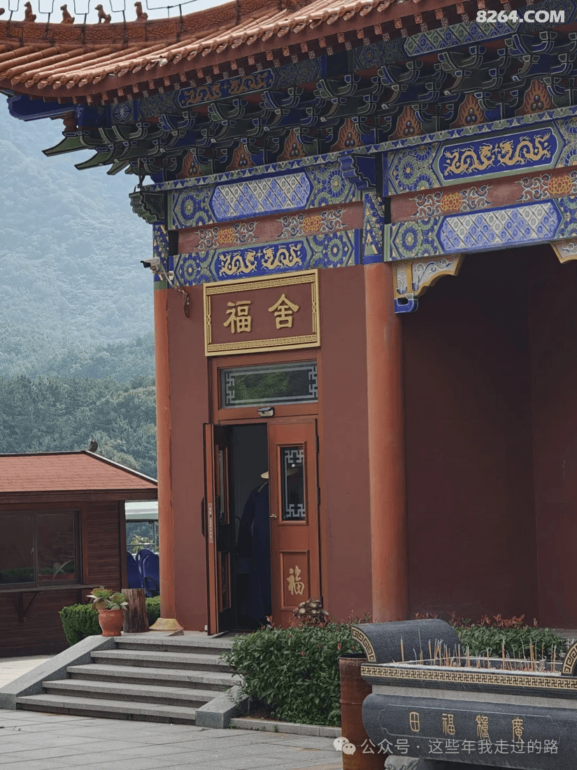12563393u354tphincgewz - 旅行杂谈 文化历史 民俗人文 交通贴士 在野 去没有天花板的地方
