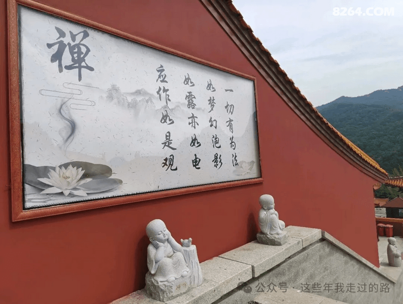 125639tqk0mm6tycnl1iea - 旅行杂谈 文化历史 民俗人文 交通贴士 在野 去没有天花板的地方