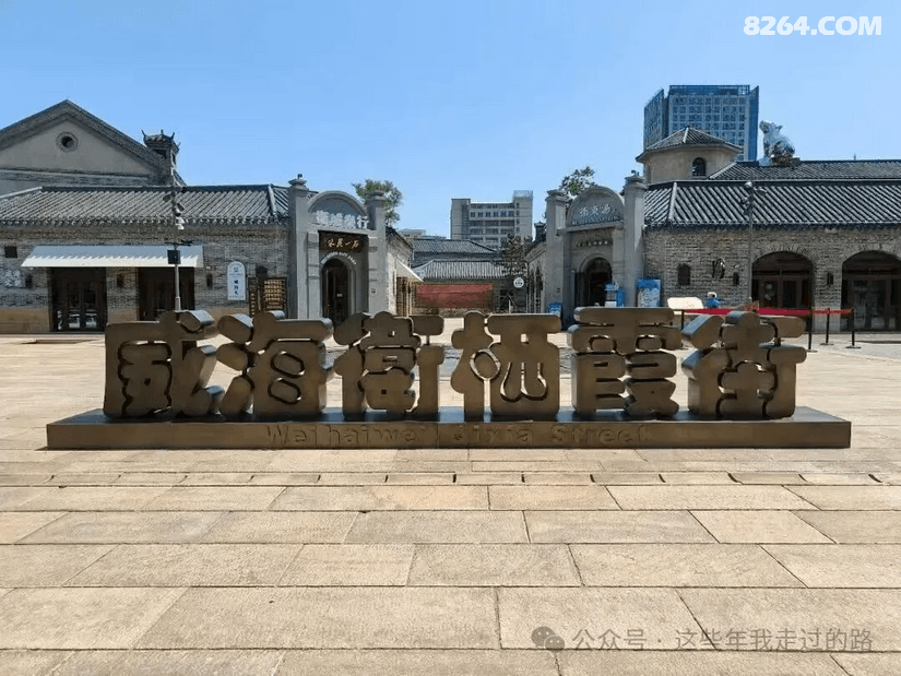093952bysna66bqfuwsvjh - 旅行杂谈 文化历史 民俗人文 交通贴士 在野 去没有天花板的地方