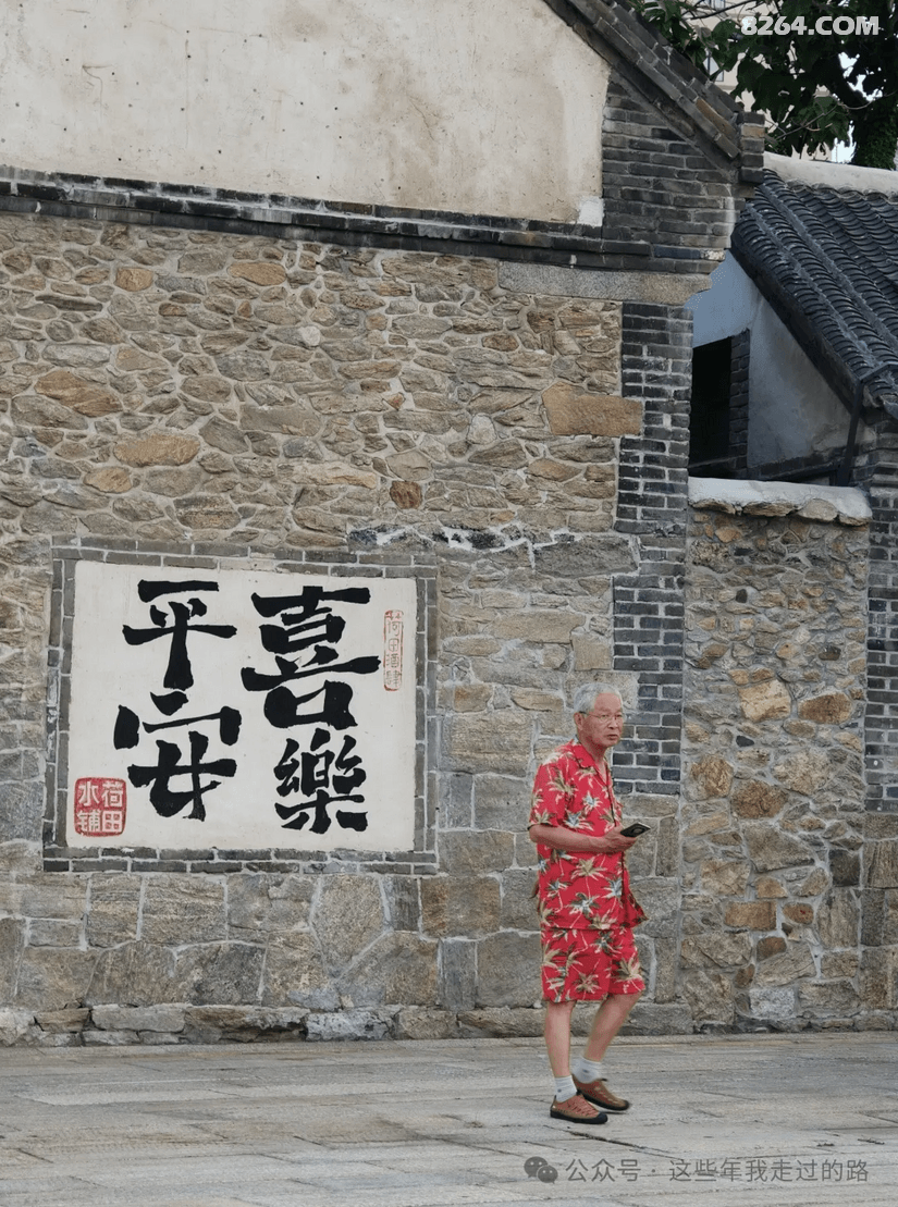 094002d7p5ddsl6t1qcya3 - 旅行杂谈 文化历史 民俗人文 交通贴士 在野 去没有天花板的地方