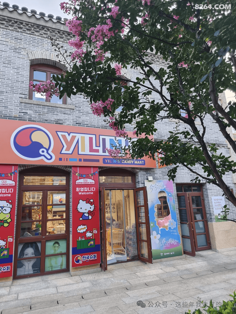 0940093cjmpyac116nybm9 - 旅行杂谈 文化历史 民俗人文 交通贴士 在野 去没有天花板的地方