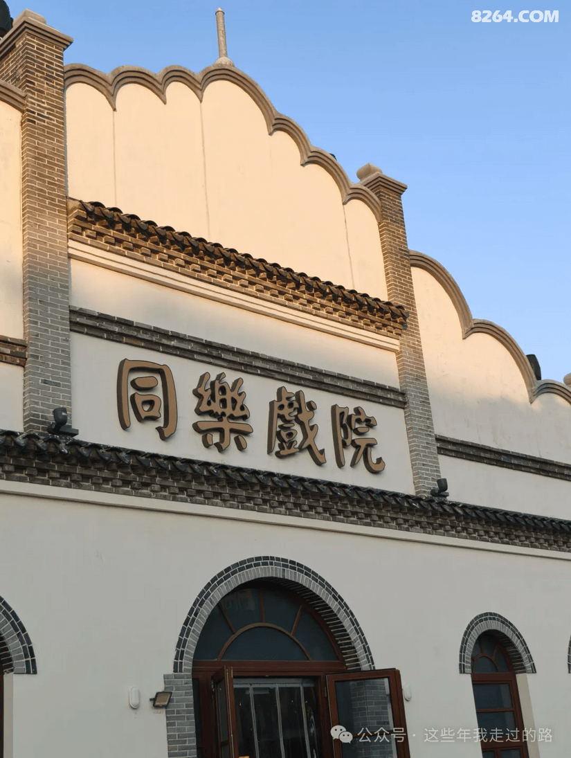 0940159jyilgmdtupl2257 - 旅行杂谈 文化历史 民俗人文 交通贴士 在野 去没有天花板的地方