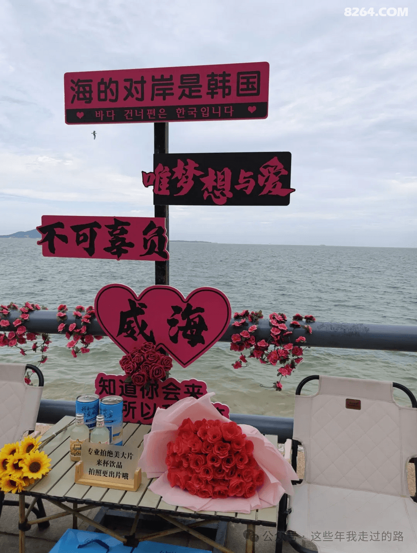 1409008cqm12bmgha6jr3m - 旅行杂谈 文化历史 民俗人文 交通贴士 在野 去没有天花板的地方