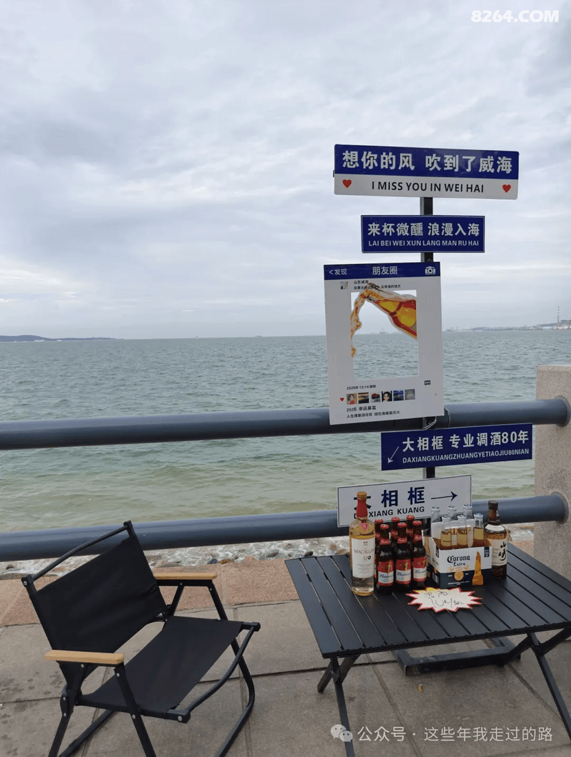 140903yw3hqbuj1jpfgc5h - 旅行杂谈 文化历史 民俗人文 交通贴士 在野 去没有天花板的地方