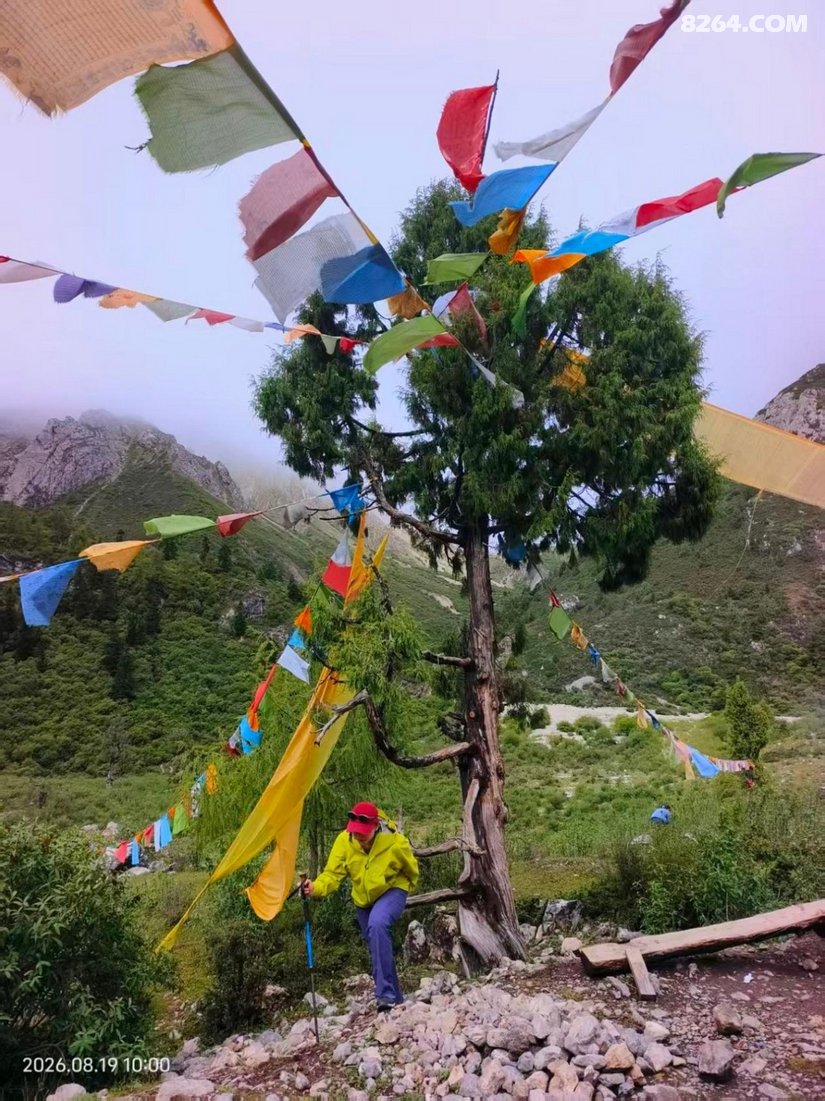 034018bid8yh42m3m5nqsg - 旅行杂谈 文化历史 民俗人文 交通贴士 在野 去没有天花板的地方