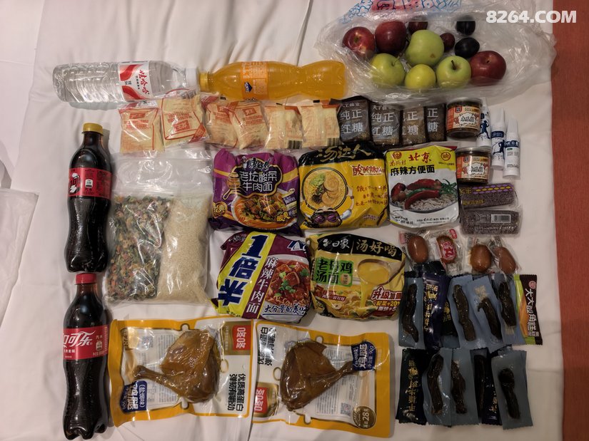 0829076a9cb3d3908c0530 - 旅行杂谈 文化历史 民俗人文 交通贴士 在野 去没有天花板的地方