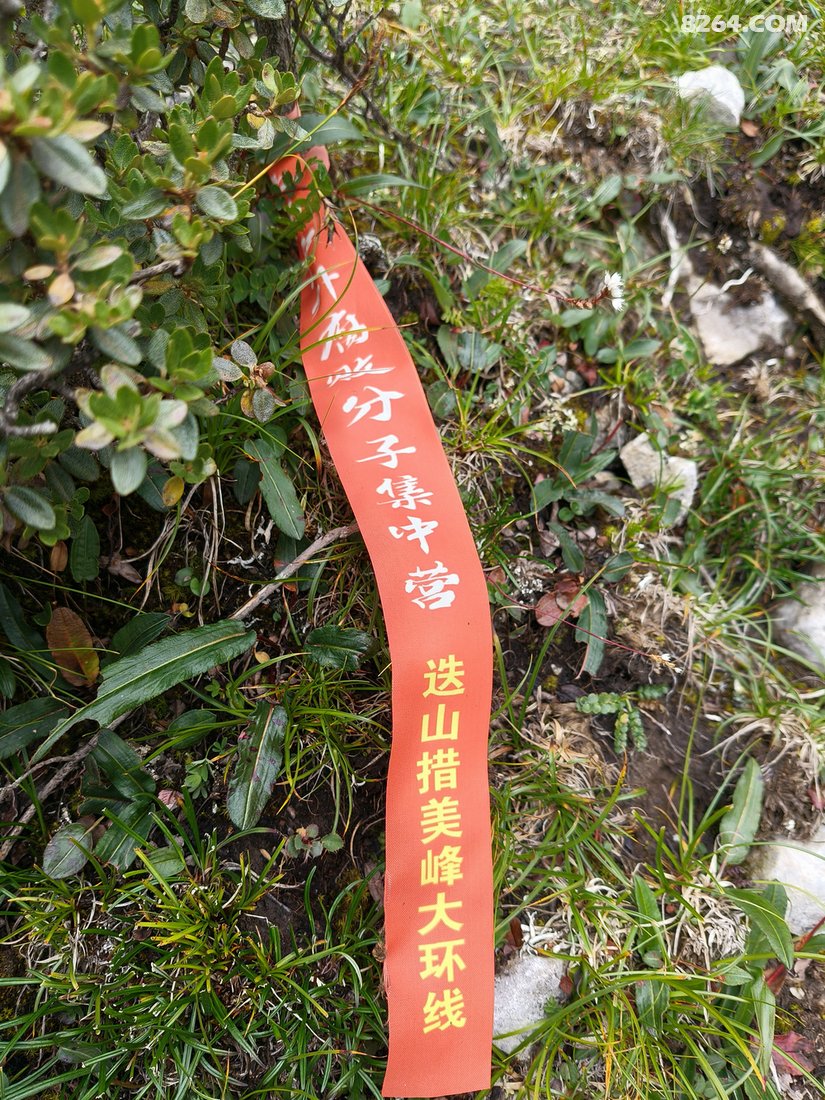 1147116aa379bf90f78739 - 徒步登山 穿越攀岩 雪山步道 户外路线 在野 去没有天花板的地方