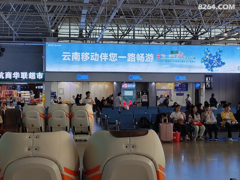 123002vm6up4aceuz3uesq - 旅行杂谈 文化历史 民俗人文 交通贴士 在野 去没有天花板的地方