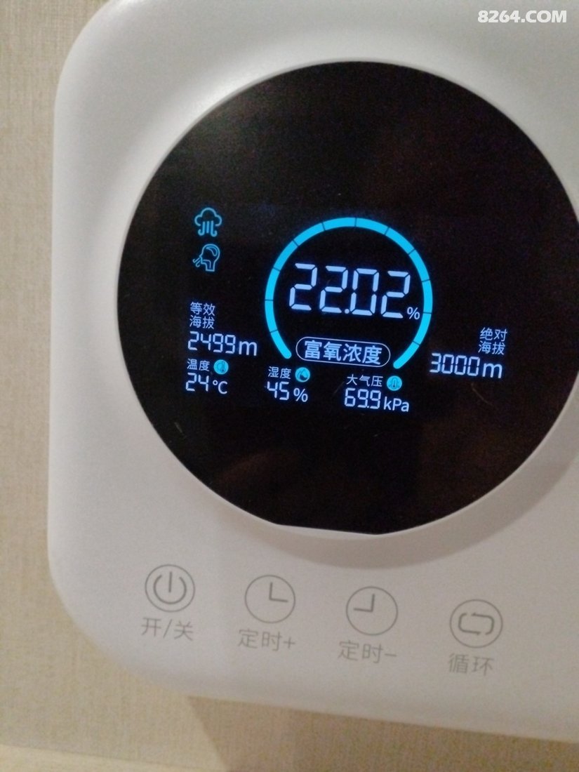 132015x29ew28d89x0y254 - 旅行杂谈 文化历史 民俗人文 交通贴士 在野 去没有天花板的地方