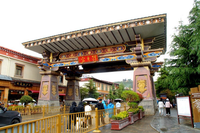 091125fbtt8o469hrgysd4 - 旅行杂谈 文化历史 民俗人文 交通贴士 在野 去没有天花板的地方