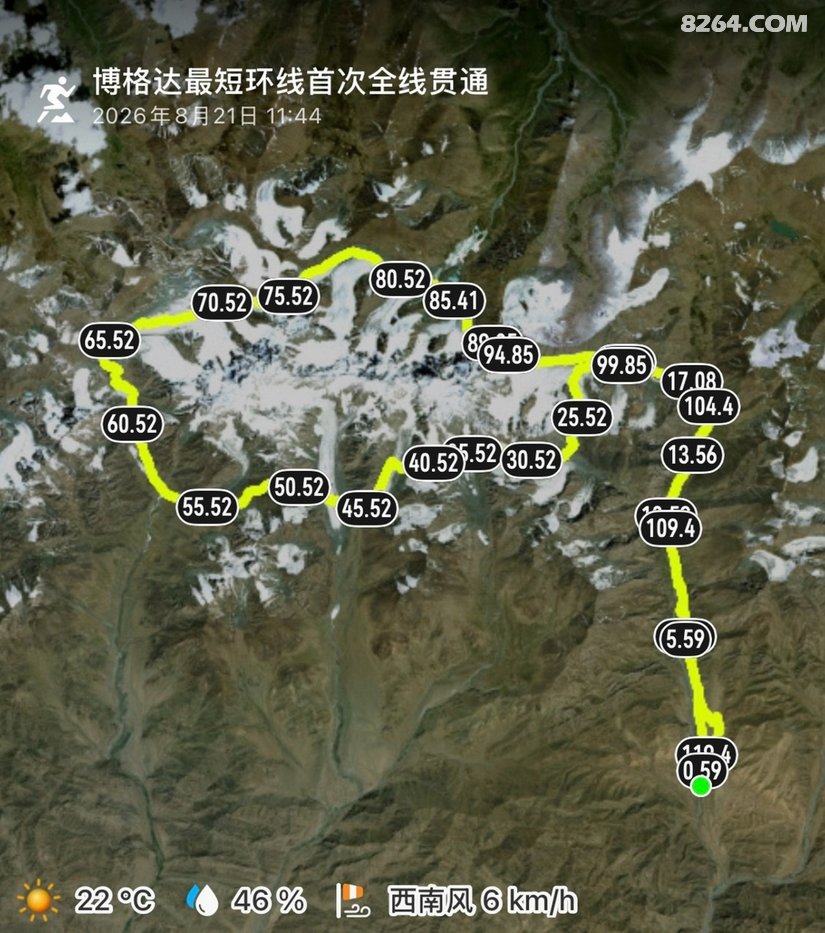155447ionll3ko33sdtg1l - 旅行杂谈 文化历史 民俗人文 交通贴士 在野 去没有天花板的地方