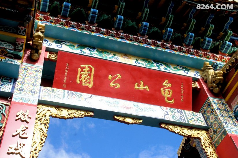 223256axzimp77pzzbfrtj - 旅行杂谈 文化历史 民俗人文 交通贴士 在野 去没有天花板的地方