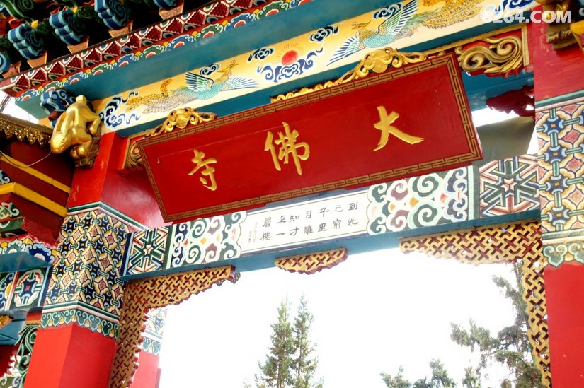 234234ztfh9o5kqx9fc802 - 旅行杂谈 文化历史 民俗人文 交通贴士 在野 去没有天花板的地方