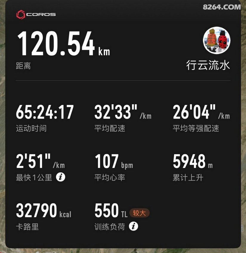 154150houv32hiufxbhivb - 旅行杂谈 文化历史 民俗人文 交通贴士 在野 去没有天花板的地方