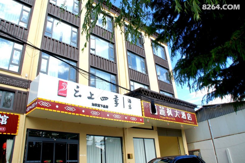 002102t7yvex5bucovl3h7 - 旅行杂谈 文化历史 民俗人文 交通贴士 在野 去没有天花板的地方