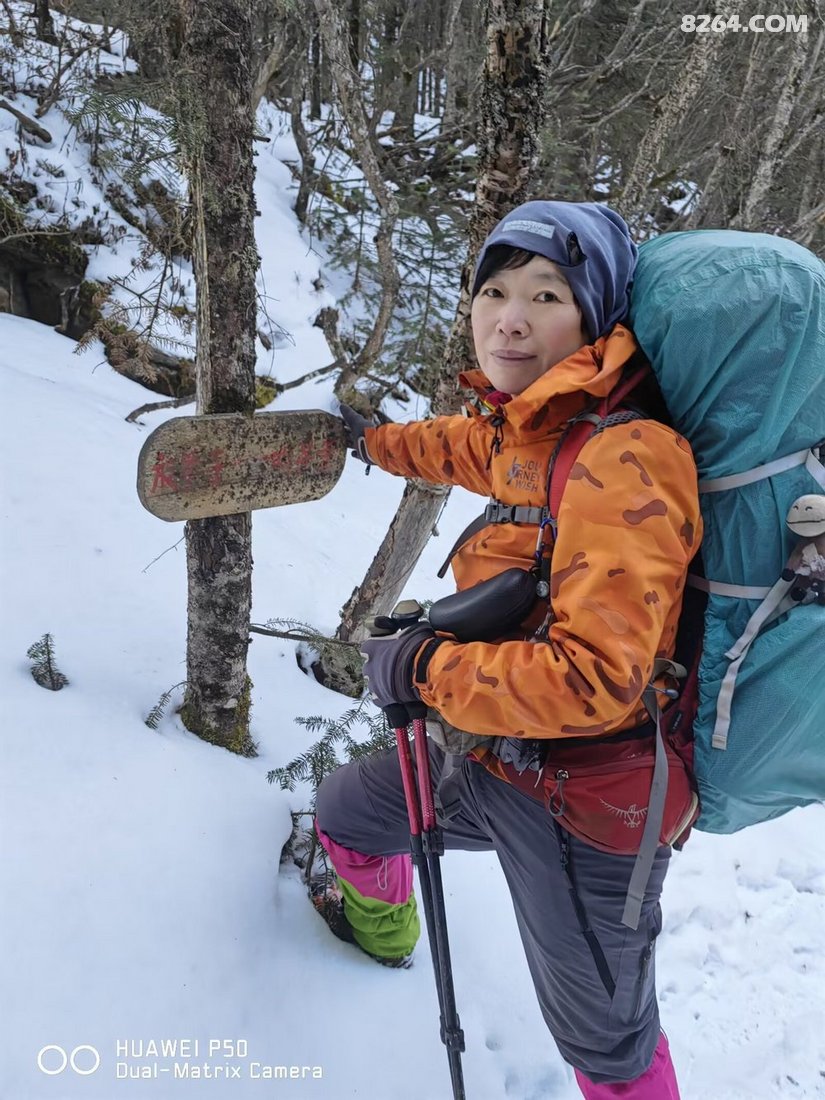 1005436aab4af7c7f68365 - 旅行杂谈 文化历史 民俗人文 交通贴士 在野 去没有天花板的地方