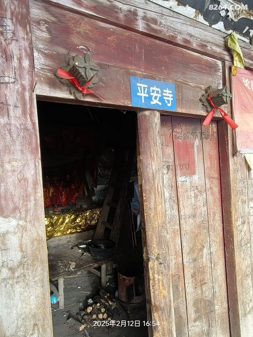 1006146aab4b164721f897 - 旅行杂谈 文化历史 民俗人文 交通贴士 在野 去没有天花板的地方