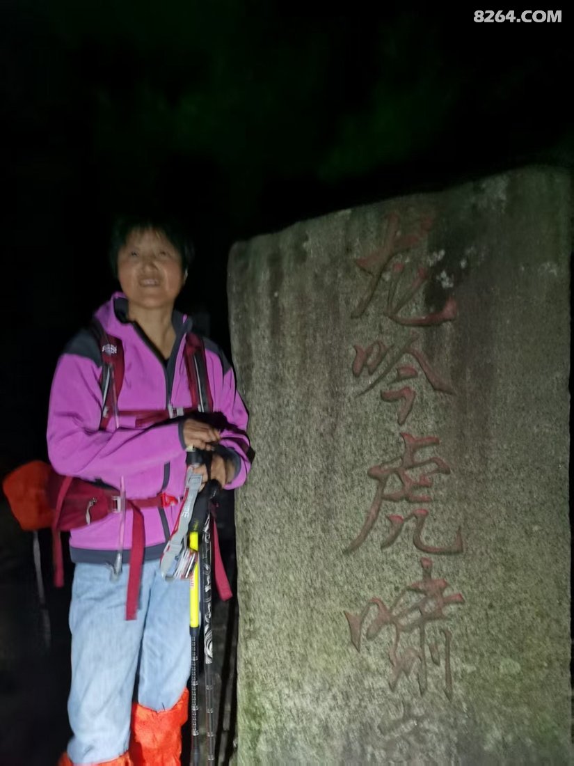 071938kg9qxzuaz2jm0dru - 旅行杂谈 文化历史 民俗人文 交通贴士 在野 去没有天花板的地方